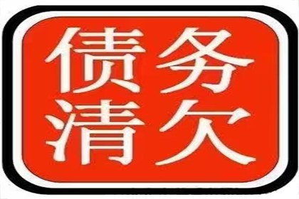 美团借款违约可能面临何种刑罚？